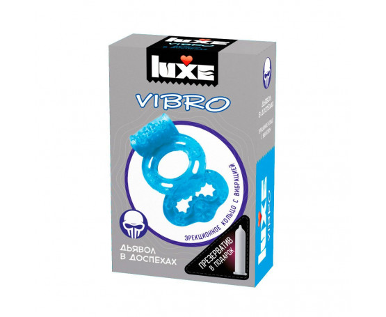 Голубое эрекционное виброкольцо Luxe VIBRO  Дьявол в доспехах  + презерватив