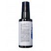 Анальный лубрикант на водной основе SGAN Sensual - 50 мл.