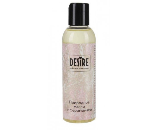 Природное масло с феромонами Desire Molecular Pheromone - 150 мл.