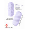 Сиреневый мастурбатор Marshmallow Maxi Honey