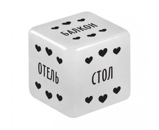 Неоновый кубик  Где заняться сексом? 
