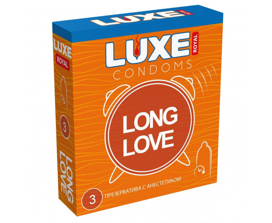 Презервативы с продлевающим эффектом LUXE Royal Long Love - 3 шт.