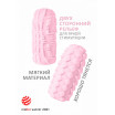 Розовый мастурбатор Marshmallow Maxi Fruity