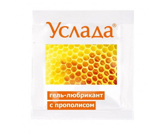 Гель-лубрикант «Услада с прополисом» - 3 гр.