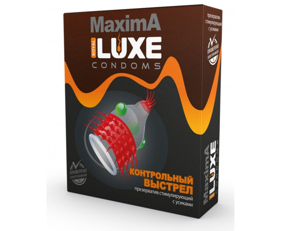 Презерватив LUXE Maxima «Контрольный выстрел» - 1 шт.