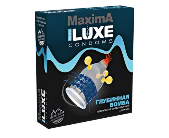 Презерватив LUXE Maxima «Глубинная бомба» - 1 шт.