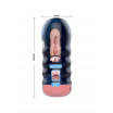 Мастурбатор-ротик Vacuum Cup Masturbator