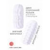 Белый мастурбатор Marshmallow Maxi Fruity
