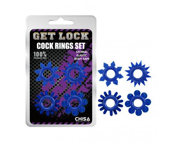 Набор из 4 синих колец Get Lock