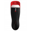 Автоматический мастурбатор PDX Elite Fap-O-Matic Pro