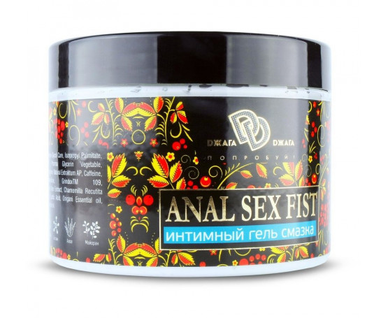 Интимный гель-смазка ANAL SEX FIST GEL - 500 мл.