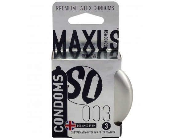 Экстремально тонкие презервативы в железном кейсе MAXUS Extreme Thin - 3 шт.