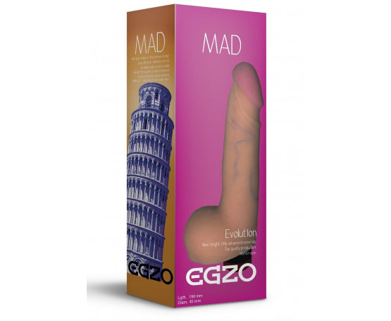 Телесный реалистичный мультискоростной вибратор Mad Tower - 19 см. FFF