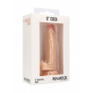 Телесный фаллоимитатор Realistic Cock 8  With Scrotum - 20 см.