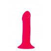 Розовый фаллоимитатор-реалистик PREMIUM DILDO 7INCH - 16,5 см.