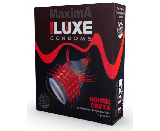 Презерватив LUXE Maxima «Конец света» - 1 шт.