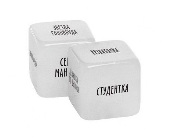 Неоновые кубики «50 оттенков страсти. Ролевые игры»