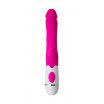 Розовый вибратор A-Toys Mist - 25,4 см.