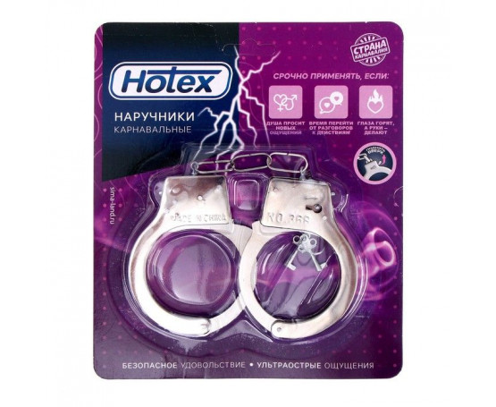 Серебристые металлические наручники Hotex