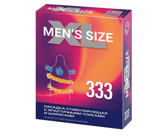 Стимулирующая насадка на пенис MEN SIZE 333