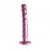 Розовый фаллоимитатор Beaded G-Spot - 21 см.