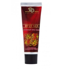 Интимный лубрикант с разогревающим эффектом HOT SEX - 30 мл.