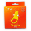 Желтое эрекционное виброкольцо Banana Ring