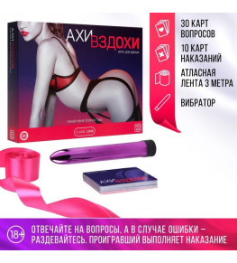 Игра для двоих «Ахи вздохи. Узнай меня полностью»