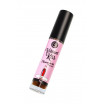 Бальзам для губ Lip Gloss Vibrant Kiss со вкусом колы - 6 гр.
