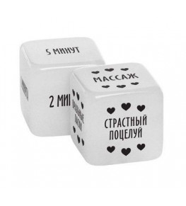 Неоновые кубики  Ахи-вздохи. Время любви 