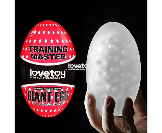 Мастурбатор-яйцо Giant Egg Stamina Nodules Edition