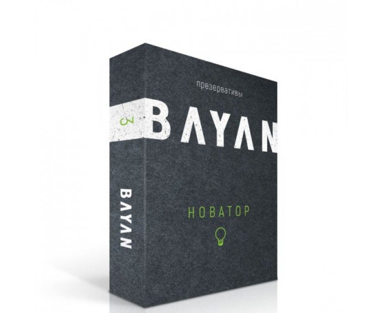 Презервативы с ребрами и точками BAYAN  Новатор  - 3 шт.