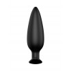 Черная анальная пробка №07 Self Penetrating Butt Plug - 12 см.