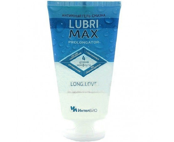 Пролонгирующая смазка Lubrimax Prolongator - 150 мл.