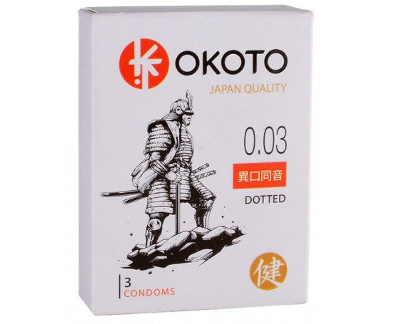Презервативы с точками OKOTO Dotted - 3 шт.