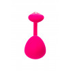 Розовое виброяйцо Lovense Lush 3