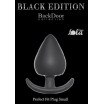 Анальная пробка Perfect Fit Plug Small - 7,4 см.