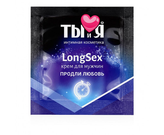 Пролонгирующий крем LongSex в одноразовой упаковке - 1,5 гр.