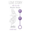 Сиреневые вагинальные шарики Love Story Moulin Rouge