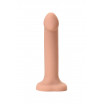 Телесный фаллос с имитацией эякуляции Silicon Cum Dildo L - 19,6 см.
