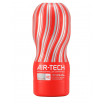 Мастурбатор Reusable Vacuum CUP VC Regular