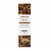 Органическое массажное масло TIGER EYE MACADAMIA - 100 мл.