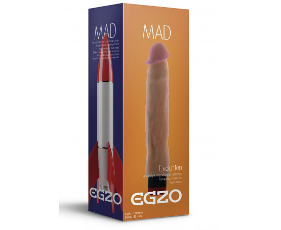 Реалистичный мультискоростной вибратор без мошонки Mad Rocket - 23 см.
