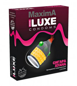 Презерватив LUXE Maxima «Сигара Хуана» - 1 шт.