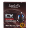 Стимулирующая насадка Sitabella Extender  Шоколад 