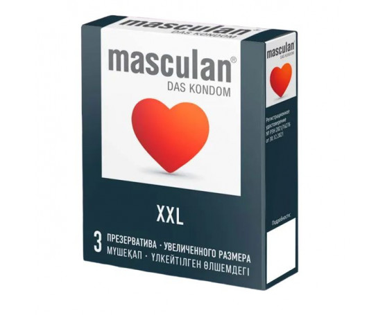 Презервативы увеличенного размера Masculan XXL - 3 шт.