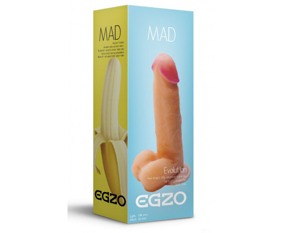Телесный фаллоимитатор Mad Banana из киберкожи с присоской - 19 см. FFF