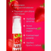 Гель-смазка Tutti-Frutti с земляничным вкусом - 30 гр.