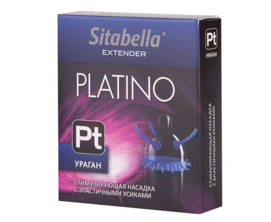 Стимулирующая насадка с усиками и шипиками Platino  Ураган 