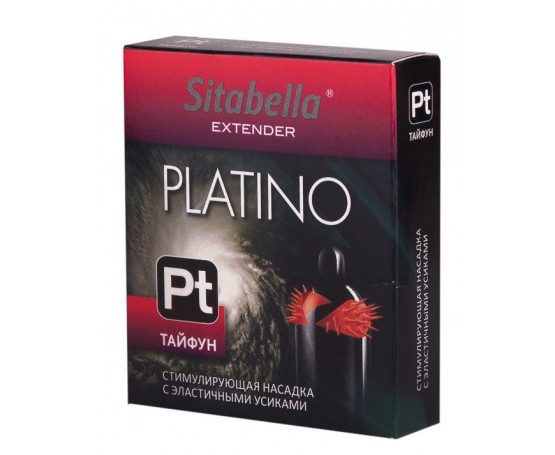 Стимулирующая насадка с шипиками по бокам Platino  Тайфун 